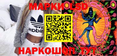MESCALINE Пыть-Ях