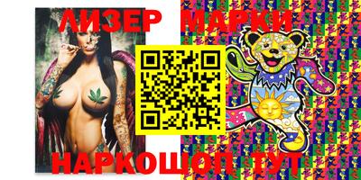 трава Пугачёв
