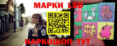 MESCALINE Пыть-Ях