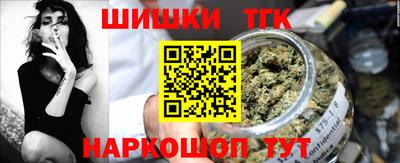 мескалин Пушкино