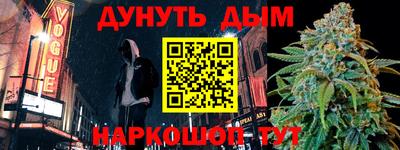 MESCALINE Пыть-Ях