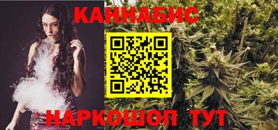 MESCALINE Пыть-Ях