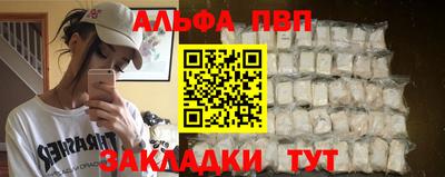 мескалин Пушкино