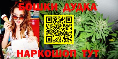мескалин Пушкино