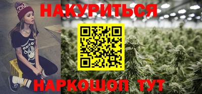 MESCALINE Пыть-Ях