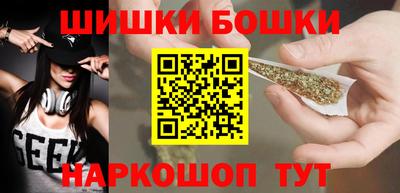 MESCALINE Пыть-Ях