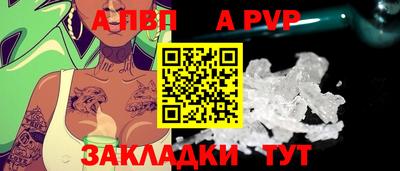 мескалин Пушкино
